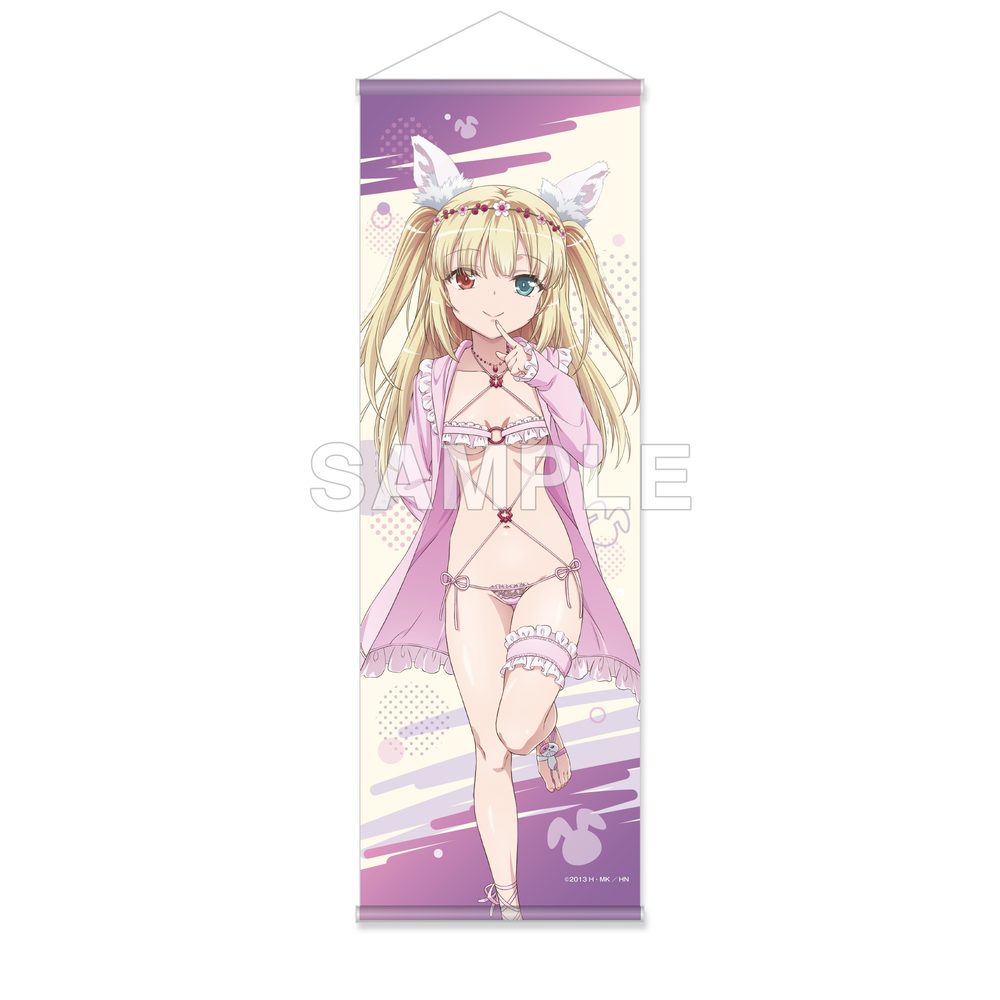 僕は友達が少ない ハーフタペストリー Anime 15th anniversary 羽瀬川小鳩 ("Haganai: I Don't Have Many Friends" Half Tapestry Anime 15th Anniversary Hasegawa Kobato)