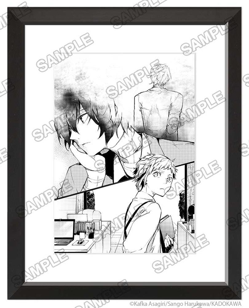 文豪ストレイドッグス 55Minutes モノクロキャラファイングラフ ("Bungo Stray Dogs: 55 Minutes" Monochrome Chara Fine Graph)