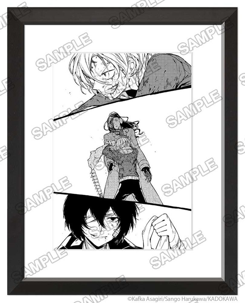 文豪ストレイドッグス 太宰、中也、十五歳 モノクロキャラファイングラフ ("Bungo Stray Dogs: Dazai, Chuya, Age Fifteen" Monochrome Chara Fine Graph)