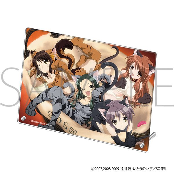 涼宮ハルヒの憂鬱 アクリルパネル E ("The Melancholy of Haruhi Suzumiya" Acrylic Panel E)