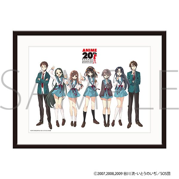 涼宮ハルヒの憂鬱 ミストグラフ ("The Melancholy of Haruhi Suzumiya" Mist Graph)