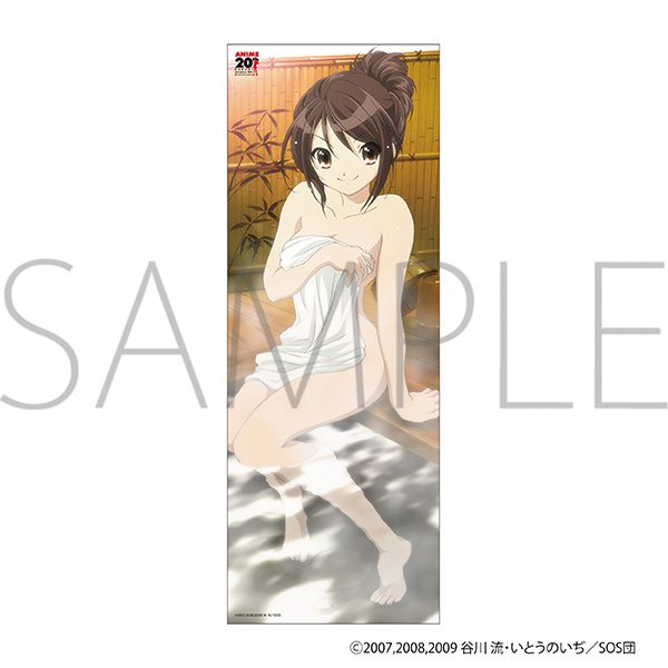 涼宮ハルヒの憂鬱 布ポスター C ("The Melancholy of Haruhi Suzumiya" Cloth Poster C)
