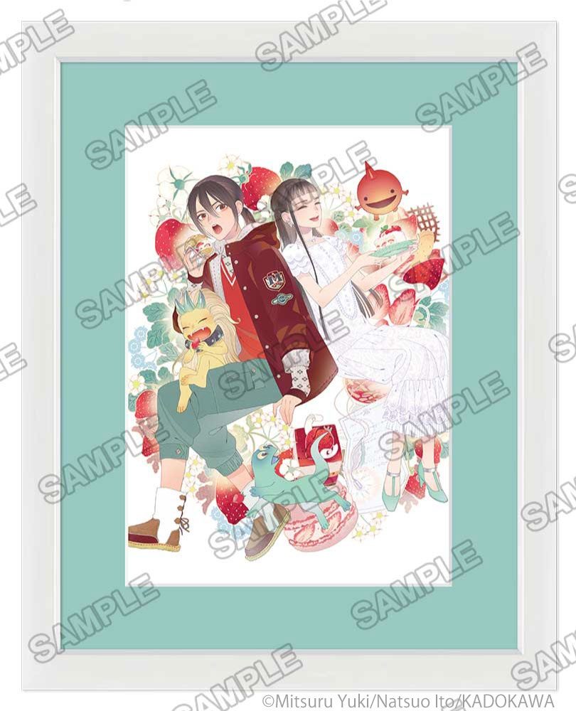 角川ビーンズ文庫25周年 少年陰陽師 キャラファイングラフ (Kadokawa Beans Bunko 25th Anniversary "Shounen Onmyouji" Chara Fine Graph)