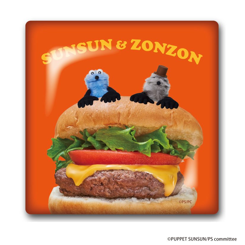 パペットスンスン キャンディーガラスプレート 3 ハンバーガー ("PUPPET SUNSUN" Candy Glass Plate 3 Hamburger)