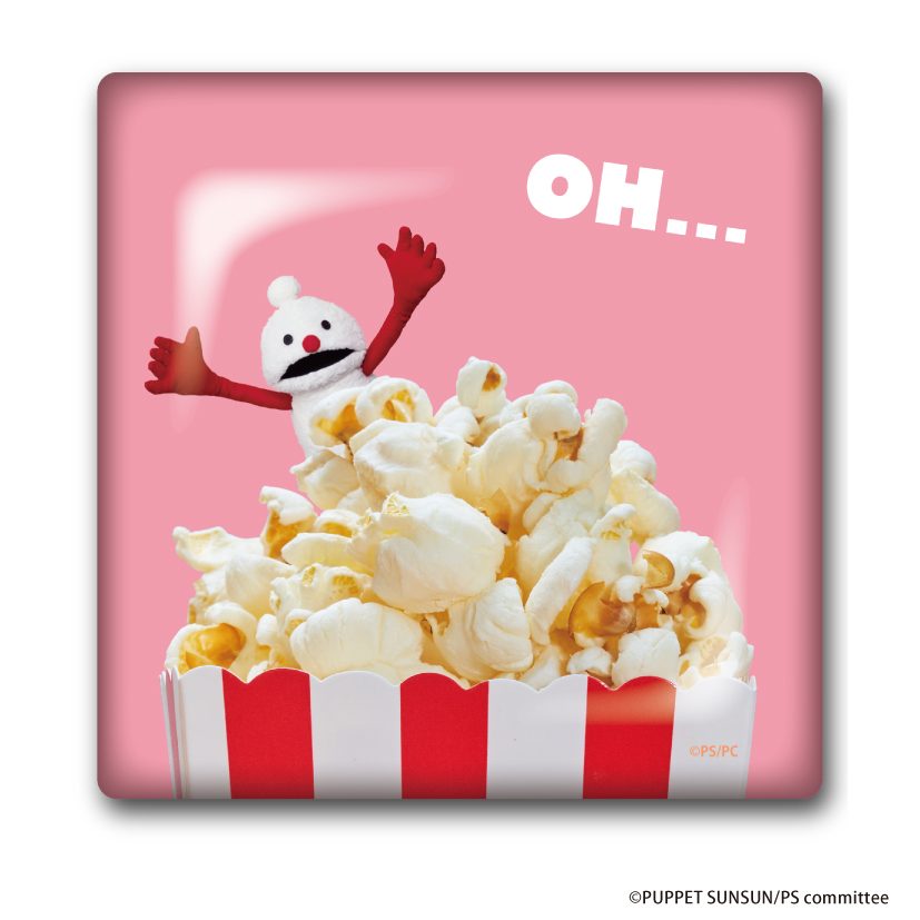 パペットスンスン キャンディーガラスプレート 4 ポップコーン ("PUPPET SUNSUN" Candy Glass Plate 4 Popcorn)