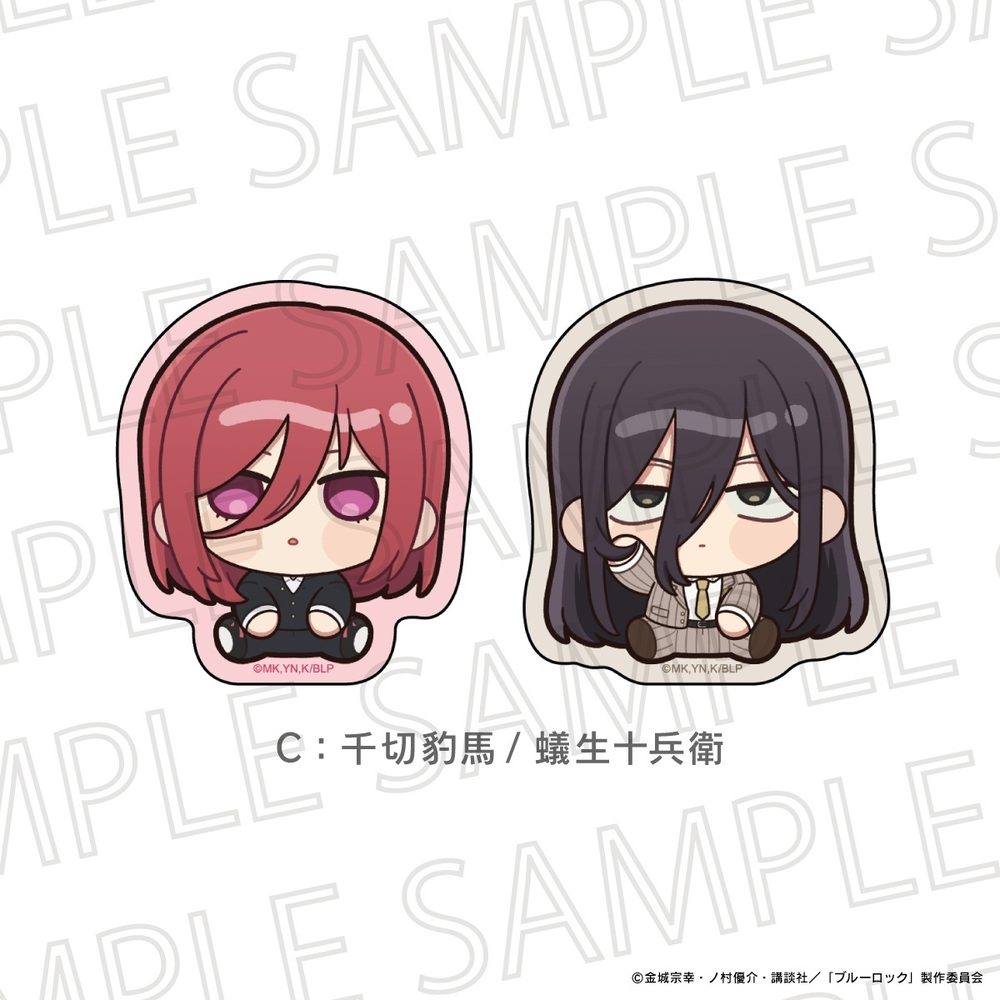 ブルーロック ステッカーセット C 千切豹馬/蟻生十兵衛 ("Blue Lock" Sticker Set C Chigiri Hyoma / Aryu Jyubei)