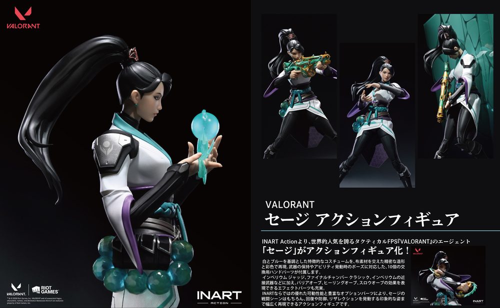 INART Action - VALORANT セージ アクションフィギュア (INART Action "VALORANT" Sage Action Figure)