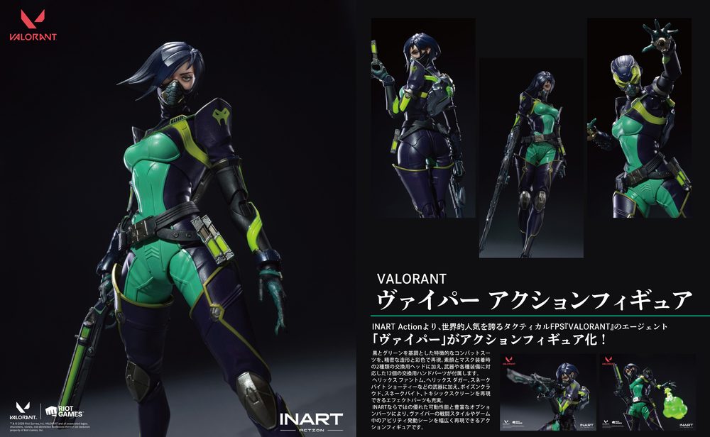 INART Action - VALORANT ヴァイパー アクションフィギュア (INART Action "VALORANT" Viper Action Figure)