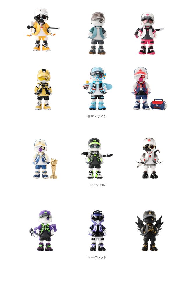 WHIMSY WONDER FACELESS ストリートプレーヤーシリーズ トレーディングフィギュア (WHIMSY WONDER FACELESS STREET PLAYER SERIES TRADING FIGURE)
