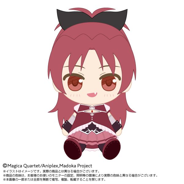 劇場版 魔法少女まどか☆マギカ〈ワルプルギスの廻天〉 Chibiぬいぐるみ 佐倉杏子 ("Puella Magi Madoka Magica the Movie -Walpurgisnacht: Rising-" Chibi Plush Sakura Kyoko)