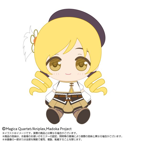 劇場版 魔法少女まどか☆マギカ〈ワルプルギスの廻天〉 Chibiぬいぐるみ 巴マミ ("Puella Magi Madoka Magica the Movie -Walpurgisnacht: Rising-" Chibi Plush Tomoe Mami)