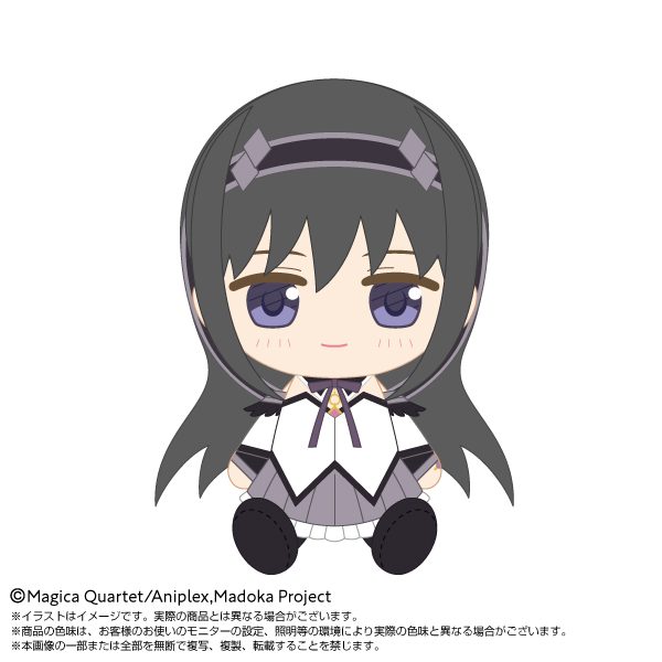劇場版 魔法少女まどか☆マギカ〈ワルプルギスの廻天〉 Chibiぬいぐるみ 暁美ほむら ("Puella Magi Madoka Magica the Movie -Walpurgisnacht: Rising-" Chibi Plush Akemi Homura)