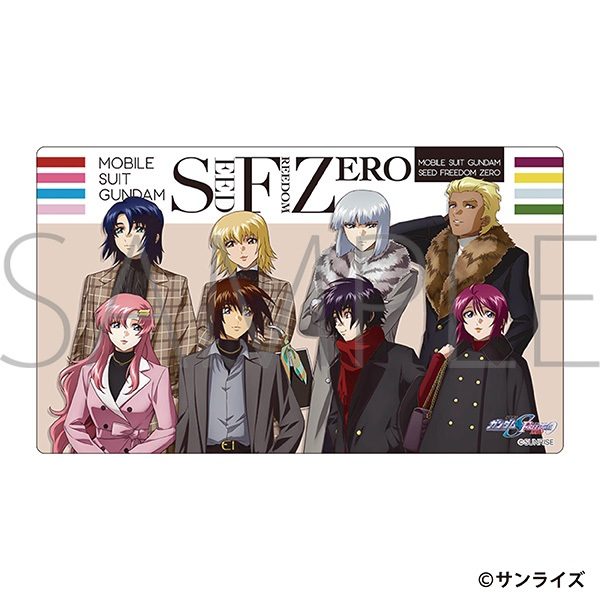 機動戦士ガンダムSEED FREEDOM ZERO マルチプレイマット ("Mobile Suit Gundam SEED Freedom Zero" Multi Play Mat)
