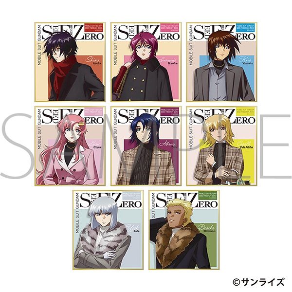 機動戦士ガンダムSEED FREEDOM ZERO ミニ色紙コレクション ("Mobile Suit Gundam SEED Freedom Zero" Mini Shikishi Collection)