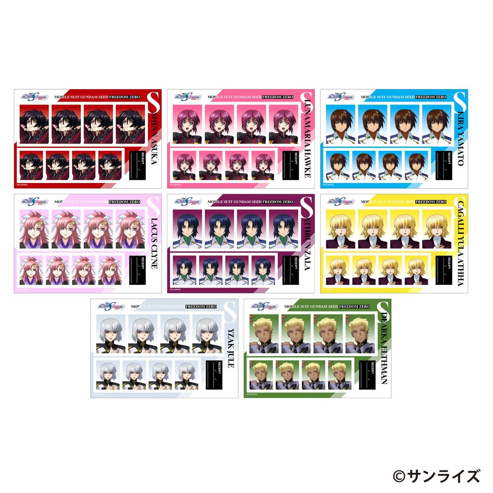 機動戦士ガンダムSEED FREEDOM ZERO 証明写真館 ("Mobile Suit Gundam SEED Freedom Zero" ID Photo Studio)