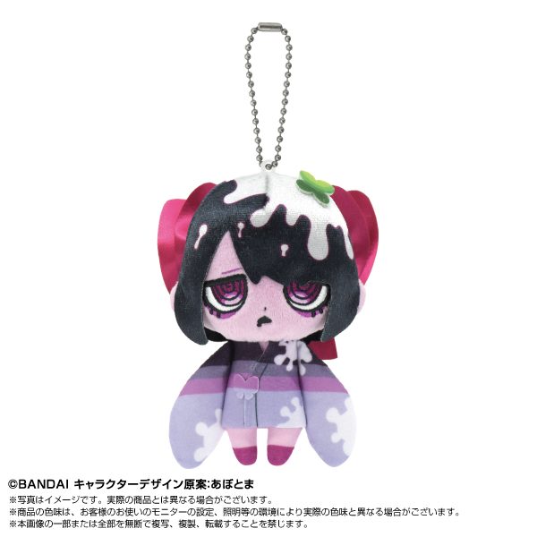 VIRUSWEETS Chibiぬいマスコット コーヒーゼリー (VIRUSWEETS Chibi Plush Mascot Coffee Jelly)
