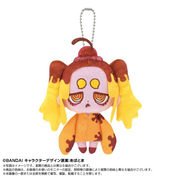 VIRUSWEETS Chibiぬいマスコット プリン (VIRUSWEETS Chibi Plush Mascot Pudding)