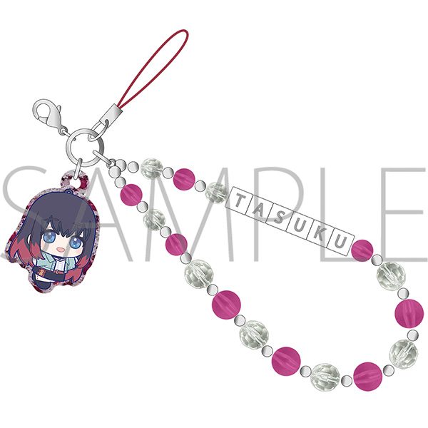 WIND BREAKER 放課後メイツ ビーズストラップ 椿野佑 ぬいパルすきっぷ ("Wind Breaker" After School Mates Beads Strap Tsubakino Tasuku Nui Pal Skip)