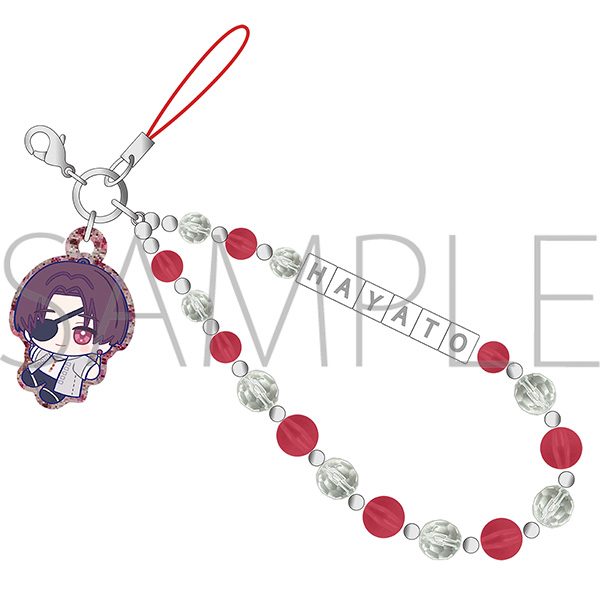 WIND BREAKER 放課後メイツ ビーズストラップ 蘇枋隼飛 ぬいパルすきっぷ ("Wind Breaker" After School Mates Beads Strap Suo Hayato Nui Pal Skip)