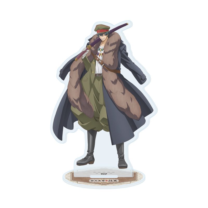 アクリルスタンド 岩元先輩ノ推薦 05 公式イラスト (Acrylic Stand "Recommendations from Iwamoto-senpai" 05 Official Illustration)