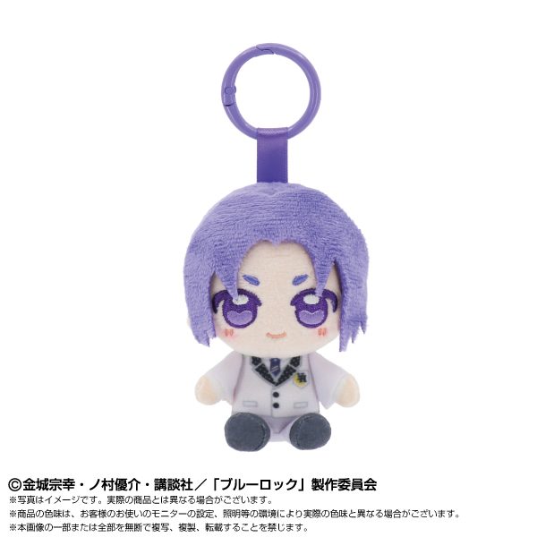 ブルーロック ぽわマス 御影玲王 ("Blue Lock" Powamasu Mikage Reo)