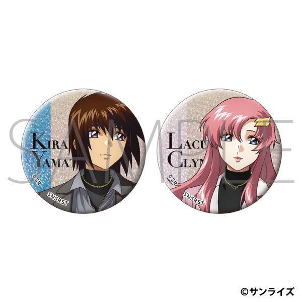 機動戦士ガンダムSEED FREEDOM ZERO 缶バッジセット キラ・ヤマト&ラクス・クライン ("Mobile Suit Gundam SEED Freedom Zero" Can Badge Set Kira Yamato & Lacus Clyne)