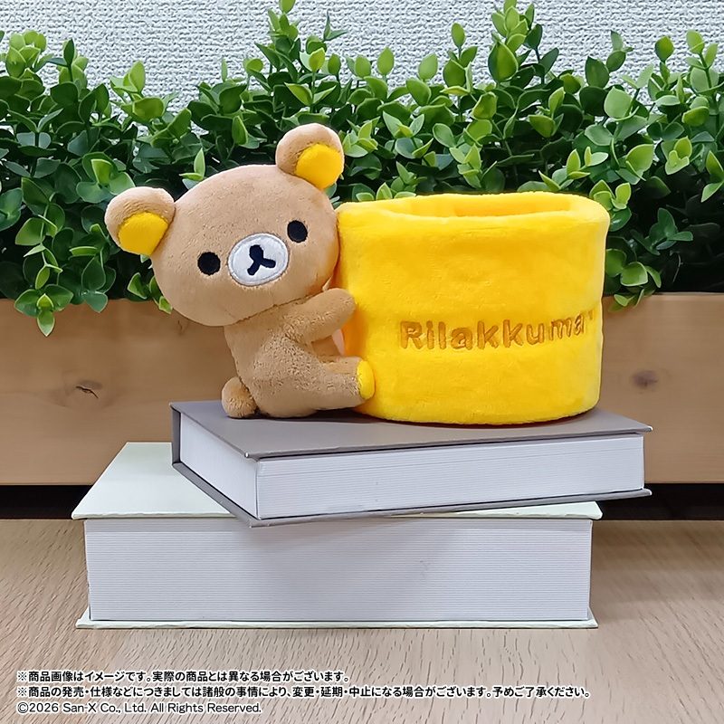 リラックマ ぬいぐるみこものいれ A リラックマ ("Rilakkuma" Plush Accessory Case A Rilakkuma)