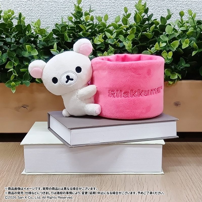 リラックマ ぬいぐるみこものいれ B コリラックマ ("Rilakkuma" Plush Accessory Case B Korilakkuma)