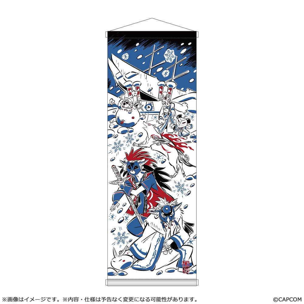 大神 20周年記念 復刻アート企画 タペストリー 冬 -島崎麻里 作 大神 10周年より- ("Okami" 20th Anniversary Reprint Art Project Tapestry Winter -From the 10th Anniversary of Okami, by Mari Shimazaki-)