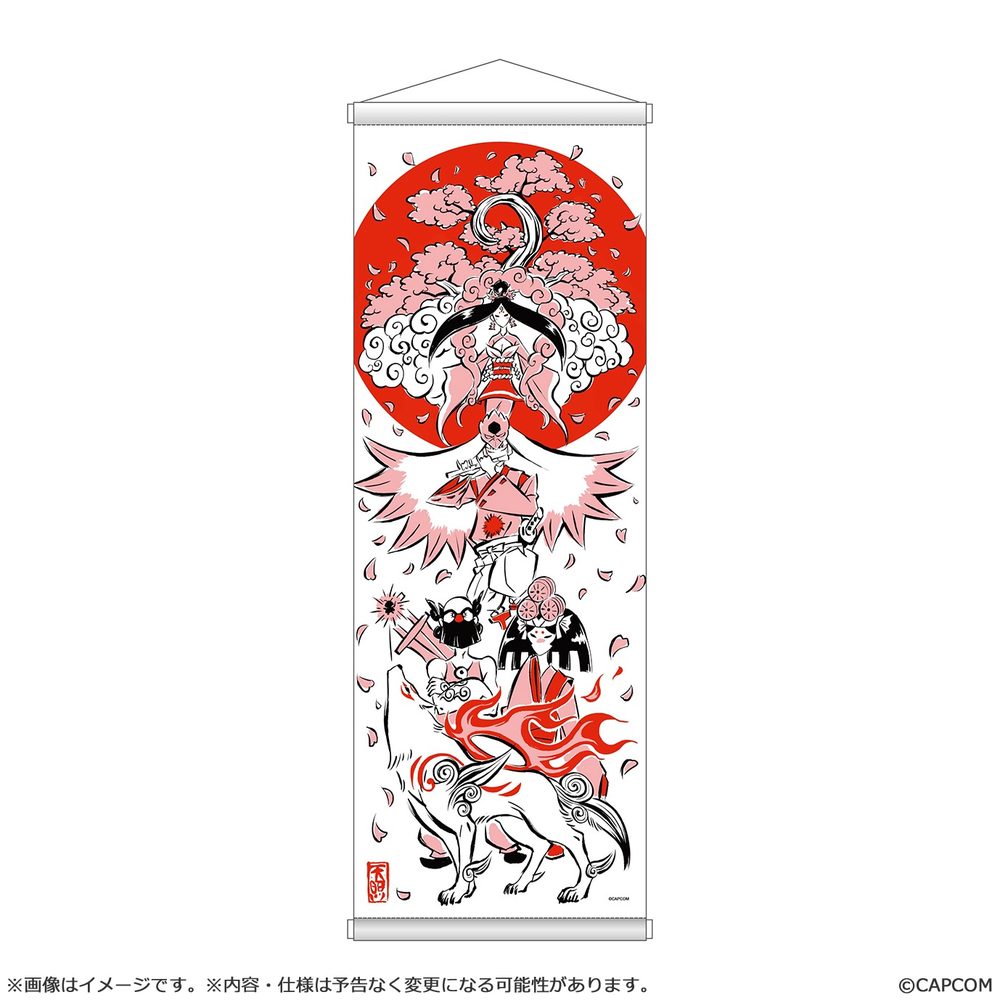 大神 20周年記念 復刻アート企画 タペストリー 春 -吉村健一郎 作 大神 10周年より- ("Okami" 20th Anniversary Reprint Art Project Tapestry Spring -From the 10th Anniversary of Okami, by Keniichirou Yoshimura-)