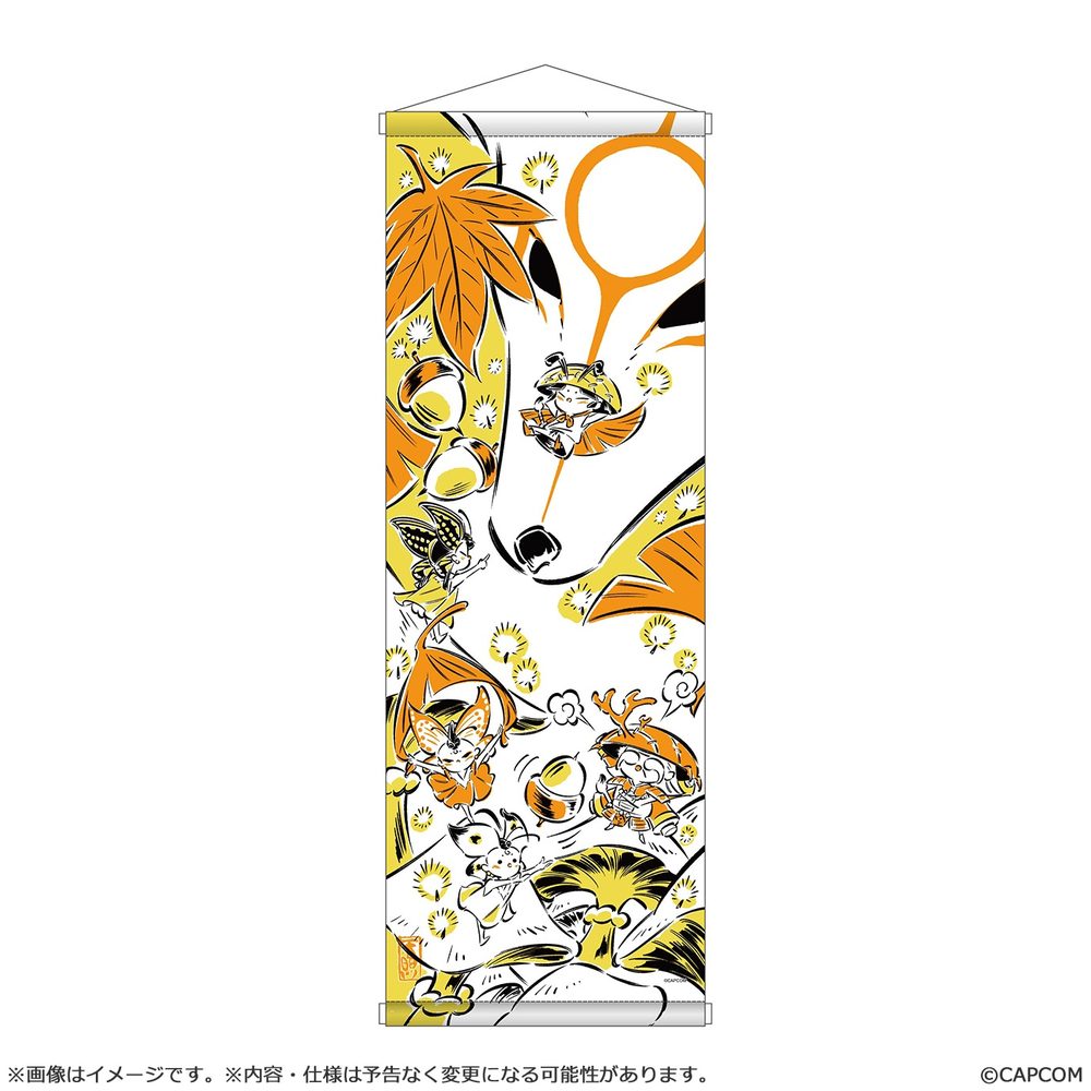大神 20周年記念 復刻アート企画 タペストリー 秋 -島崎麻里 作 大神 10周年より- ("Okami" 20th Anniversary Reprint Art Project Tapestry Autumn -From the 10th Anniversary of Okami, by Mari Shimazaki-)