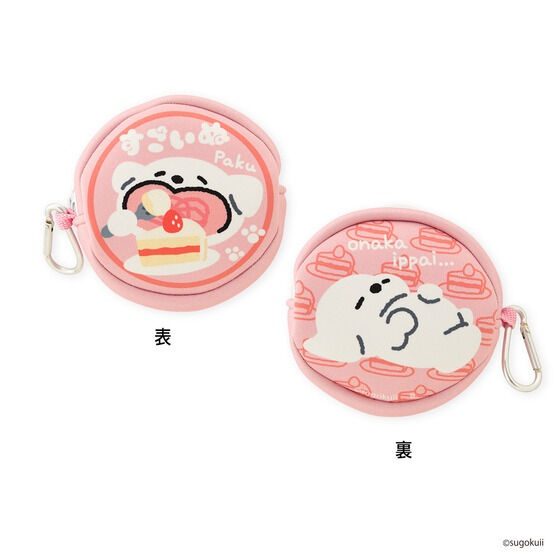 すごいぬ 丸型ポーチ ピンク (Sugoinu Round Pouch Pink)