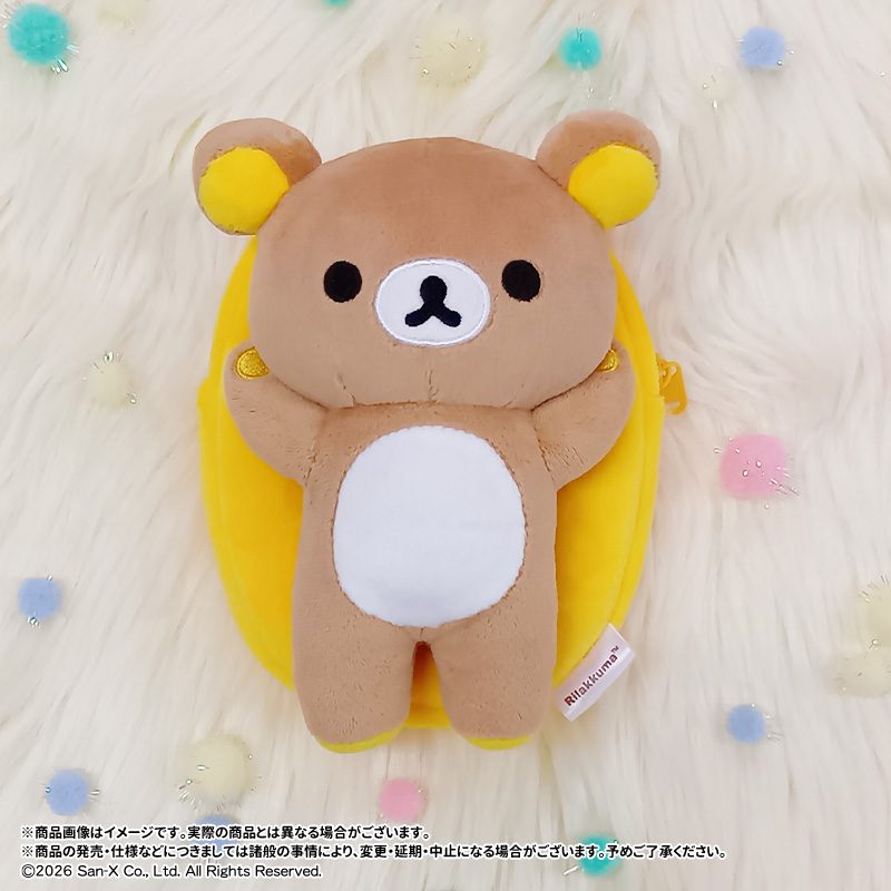 リラックマ ポケットティッシュポーチマスコット A リラックマ ("Rilakkuma" Pocket Tissue Pouch Mascot A Rilakkuma)