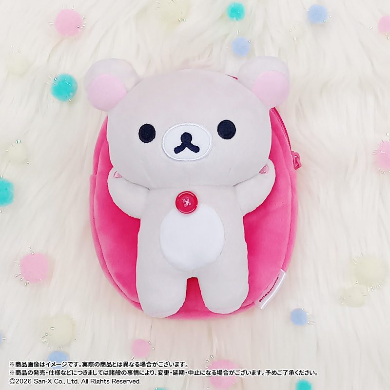 リラックマ ポケットティッシュポーチマスコット B コリラックマ ("Rilakkuma" Pocket Tissue Pouch Mascot B Korilakkuma)