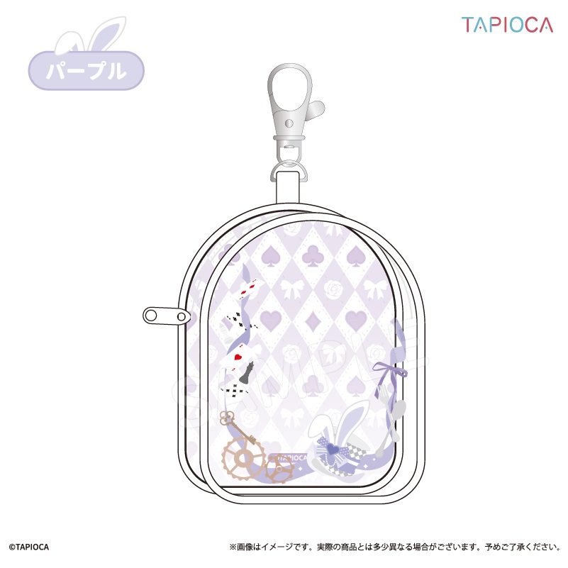 タピオカ オリジナル アリス風 クリアポーチ パープル (Tapioca Original Alice Style Clear Pouch Purple)