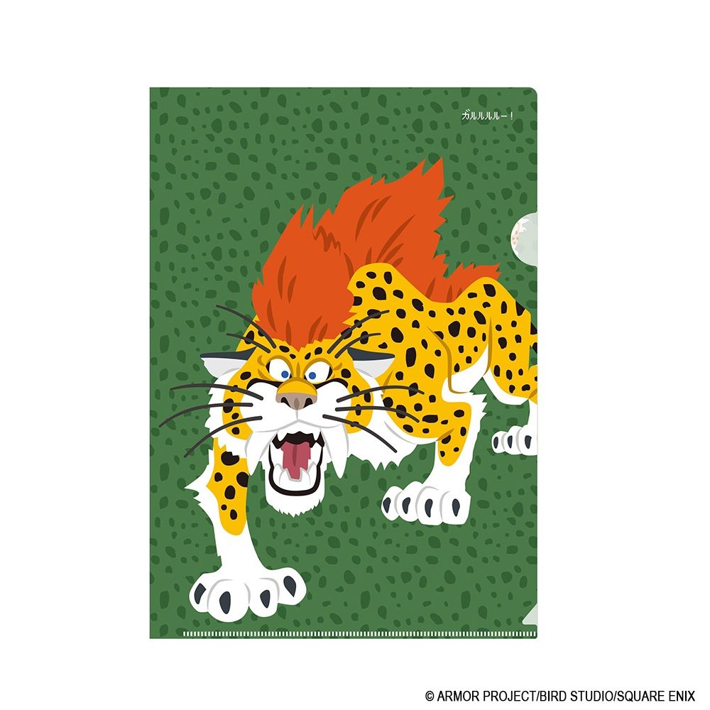 ドラゴンクエスト ドラゴンクエスト文具屋 A4クリアファイル キラーパンサー ("Dragon Quest" Dragon Quest Bungu A4 Clear File Killer Panther)