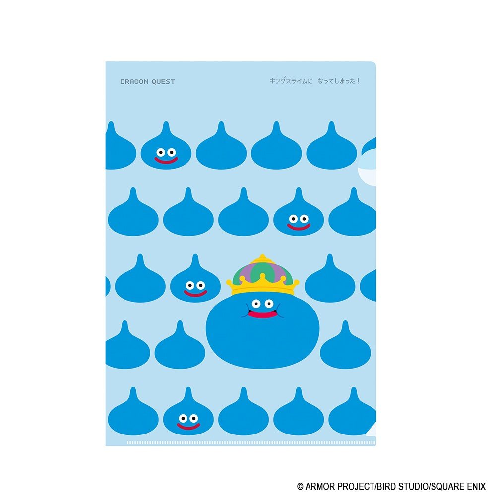 ドラゴンクエスト ドラゴンクエスト文具屋 A4クリアファイル キングスライム ("Dragon Quest" Dragon Quest Bungu A4 Clear File King Slime)