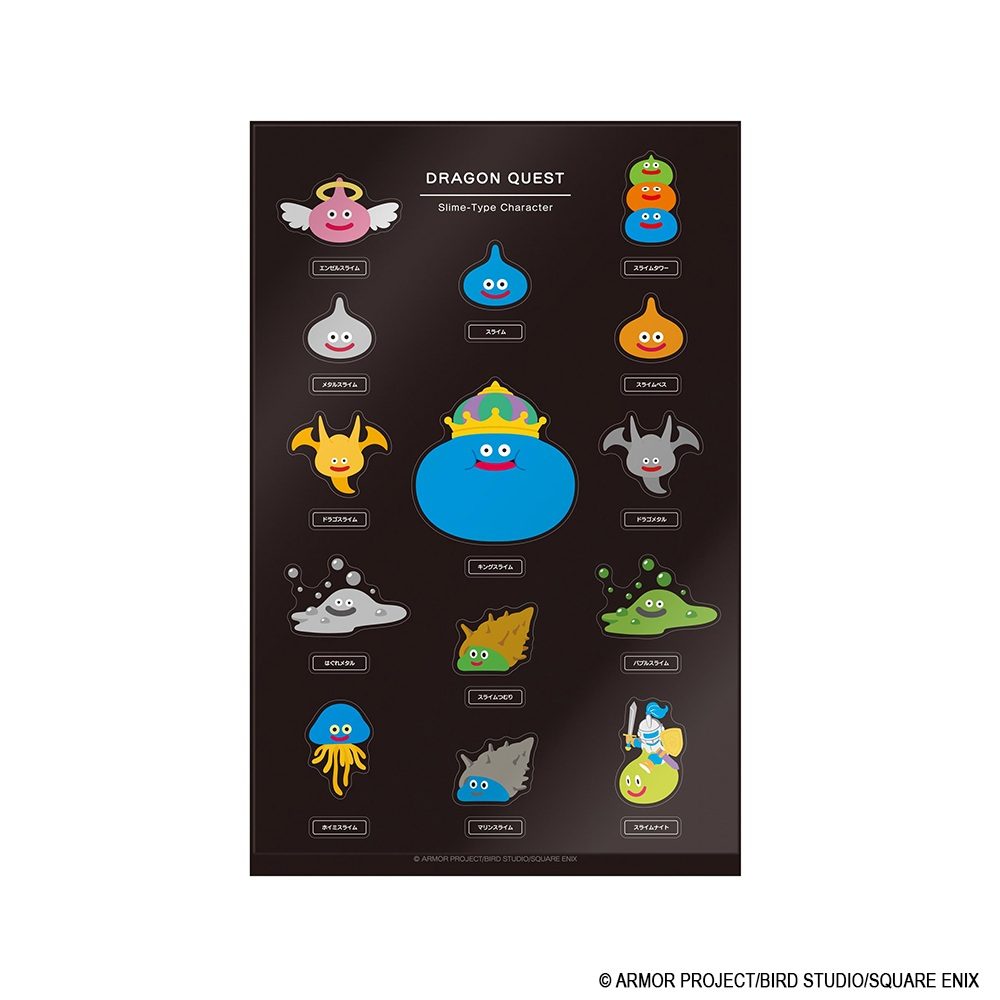 ドラゴンクエスト ドラゴンクエスト文具屋 シール モンスターいっぱい Vol.1 ("Dragon Quest" Dragon Quest Bungu Sticker Lots of Monsters Vol. 1)