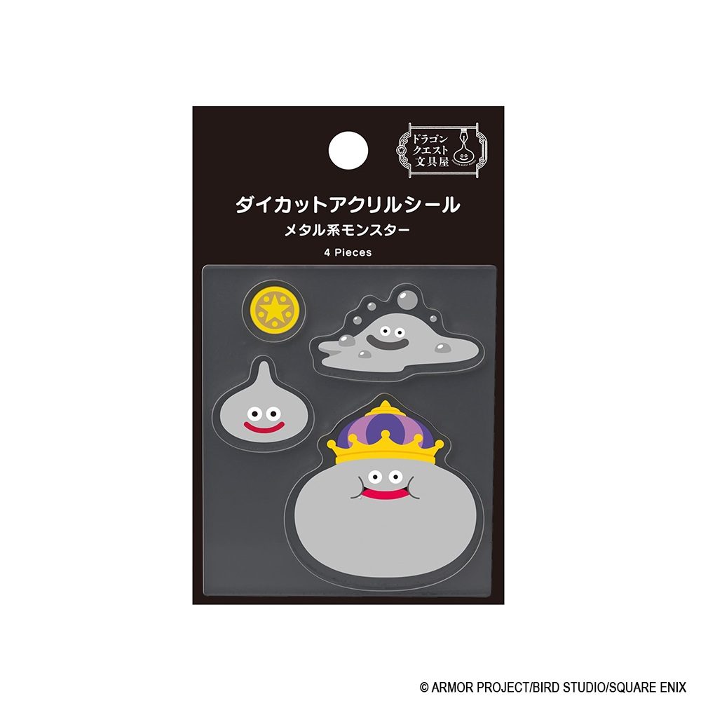 ドラゴンクエスト ドラゴンクエスト文具屋 ダイカットアクリルシール メタル系モンスター ("Dragon Quest" Dragon Quest Bungu Die-Cut Acrylic Sticker Metal Monsters)