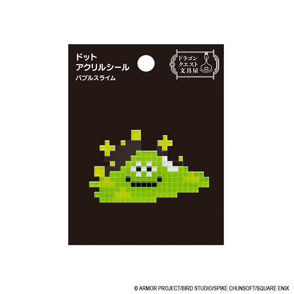 ドラゴンクエスト ドラゴンクエスト文具屋 ドットアクリルシール バブルスライム ("Dragon Quest" Dragon Quest Bungu Dot Acrylic Sticker Bubble Slime)