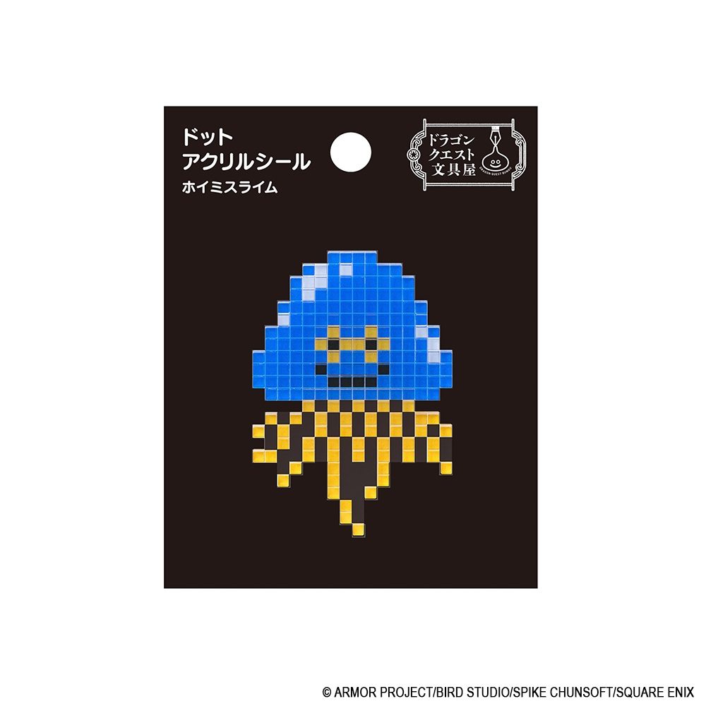 ドラゴンクエスト ドラゴンクエスト文具屋 ドットアクリルシール ホイミスライム ("Dragon Quest" Dragon Quest Bungu Dot Acrylic Sticker Healslime)