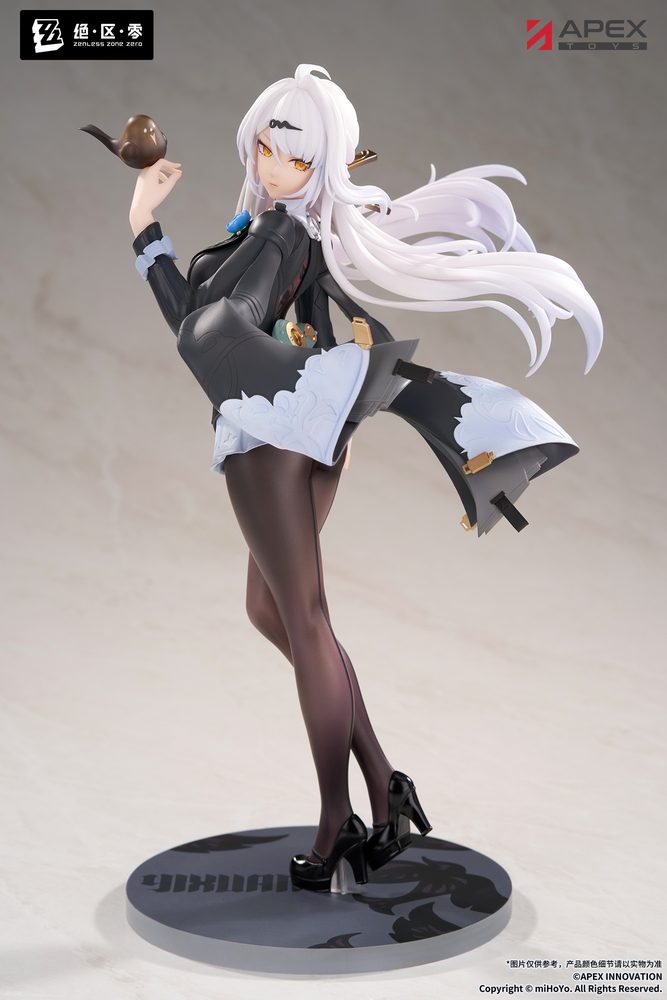 LIMEPIEシリーズ ゼンレスゾーンゼロ 儀玄 墨まとう影の足跡Ver. (LIMEPIE Series "Zenless Zone Zero" Yixuan Trails of Ink Ver.)