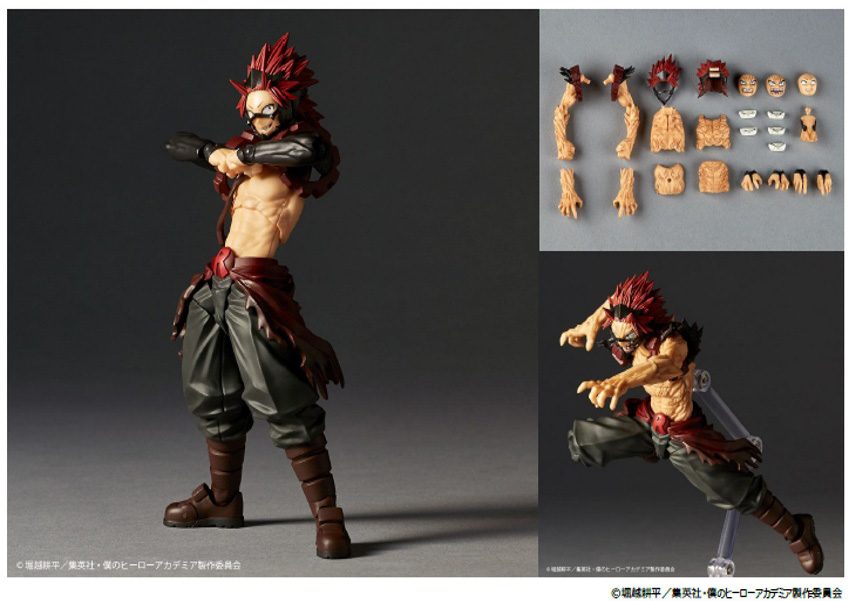 リボルテック アメイジング・ヤマグチ 切島鋭児郎 (Revoltech Amazing Yamaguchi "My Hero Academia" Kirishima Eijiro)