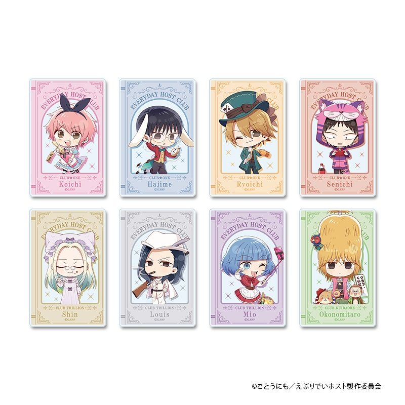 えぶりでいホスト ぷちちょこ トレーディングアクリルカード メルヘンコスDAY ("Everyday Host" Puchichoko Trading Acrylic Card Marchen Costume Day)