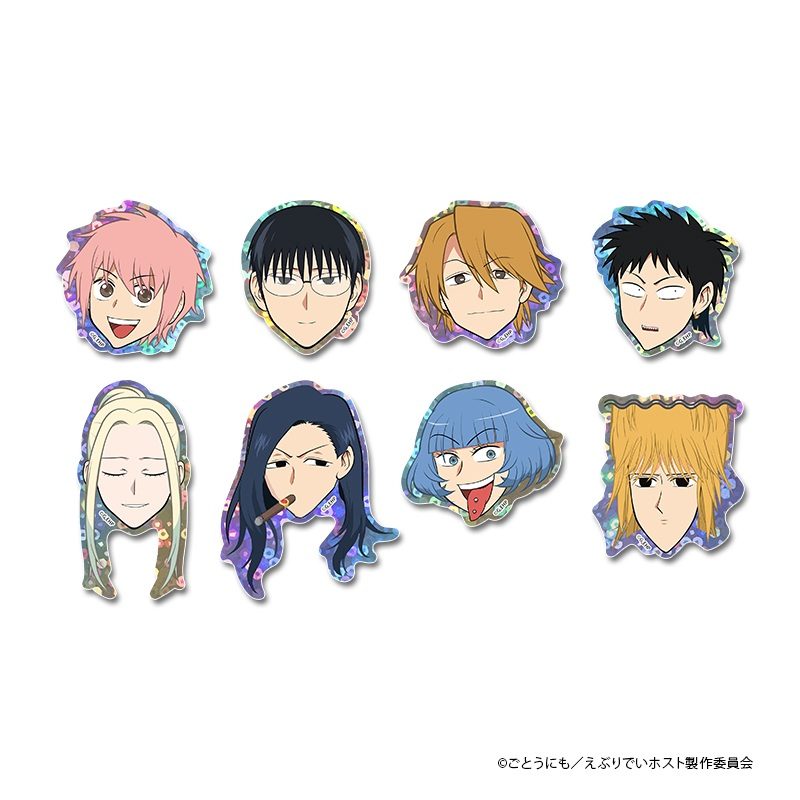 えぶりでいホスト トレーディングホログラムステッカー ("Everyday Host" Trading Hologram Sticker)