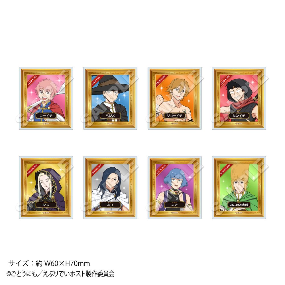 えぶりでいホスト トレーディングランキングボードマグネット ("Everyday Host" Trading Ranking Board Magnet)