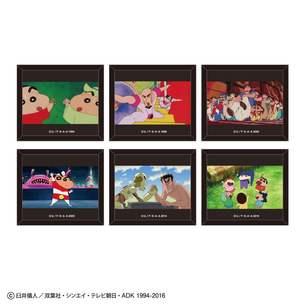 クレヨンしんちゃん フレームマグネットコレクション 名場面シリーズ Vol.3 ("Crayon Shin-chan" Frame Magnet Collection Best Scene Series Vol. 3)
