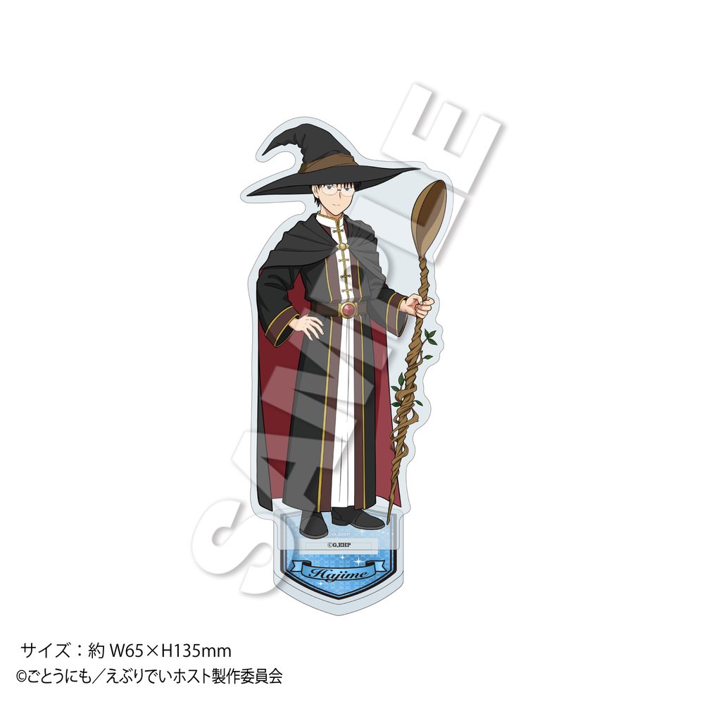 えぶりでいホスト きらきらアクリルスタンド ハジメ ("Everyday Host" Kirakira Acrylic Stand Hajime)