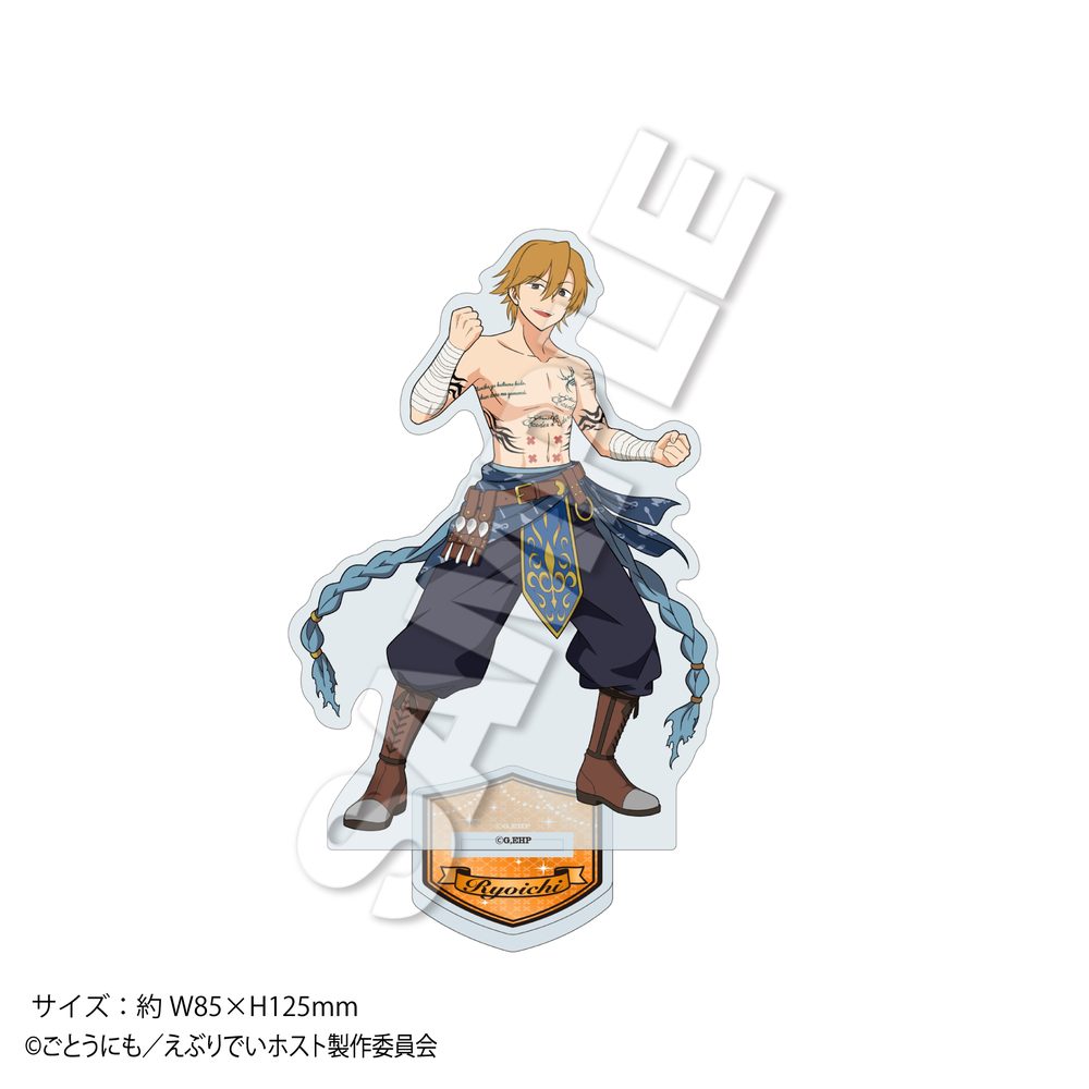 えぶりでいホスト きらきらアクリルスタンド リョーイチ ("Everyday Host" Kirakira Acrylic Stand Ryoichi)