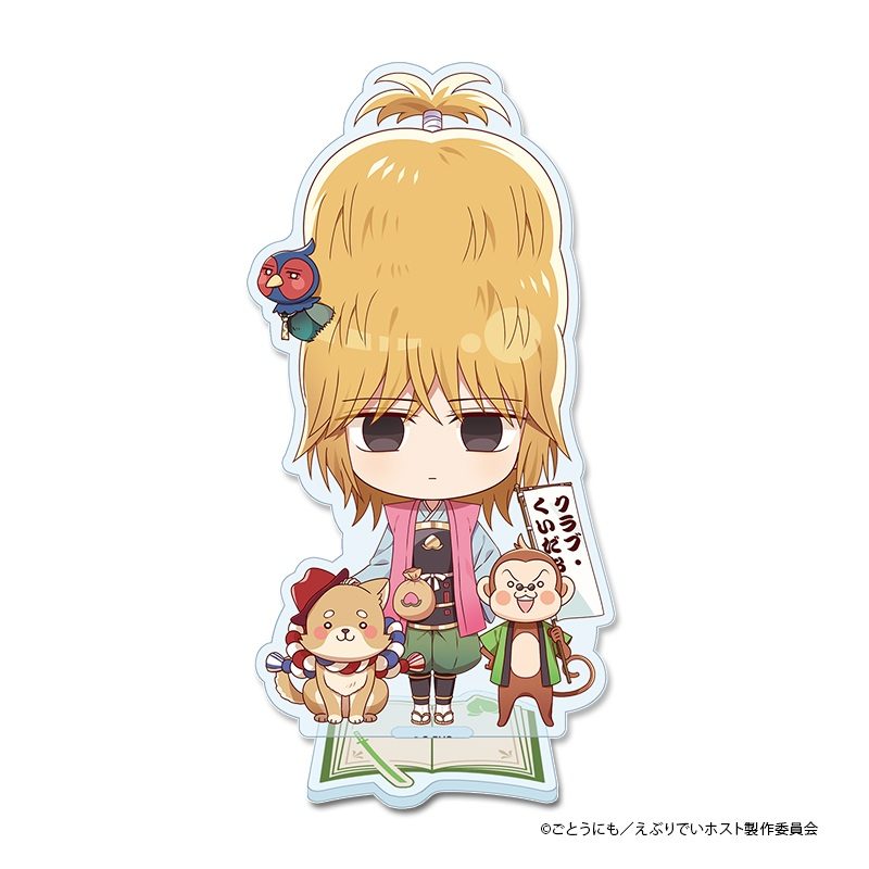えぶりでいホスト ぷちちょこ アクリルスタンド おこのみ太郎 メルヘンコスDAY ("Everyday Host" Puchichoko Acrylic Stand Okonomitaro Marchen Costume Day)